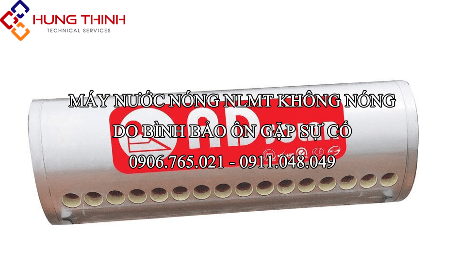 hư bình bảo ôn-min