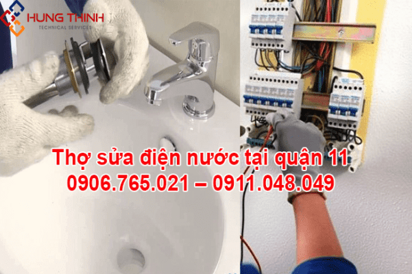 CONG-TY-SUA-DIEN-NUOC-TAI-NHA-QUAN-11