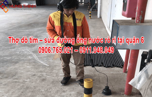HINH ANH DO TIM RO RI NUOC TAI QUAN