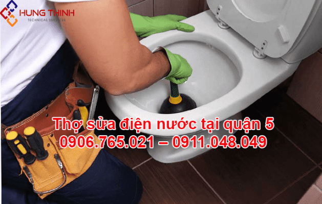 HINH-THONG-TAC-BON-CAU-TAI-QUAN-5