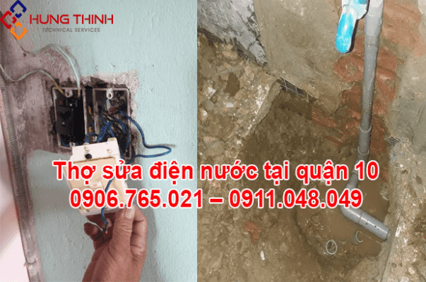 THO-SUA-DIEN-NUOC-TAI-NHA-QUAN-10