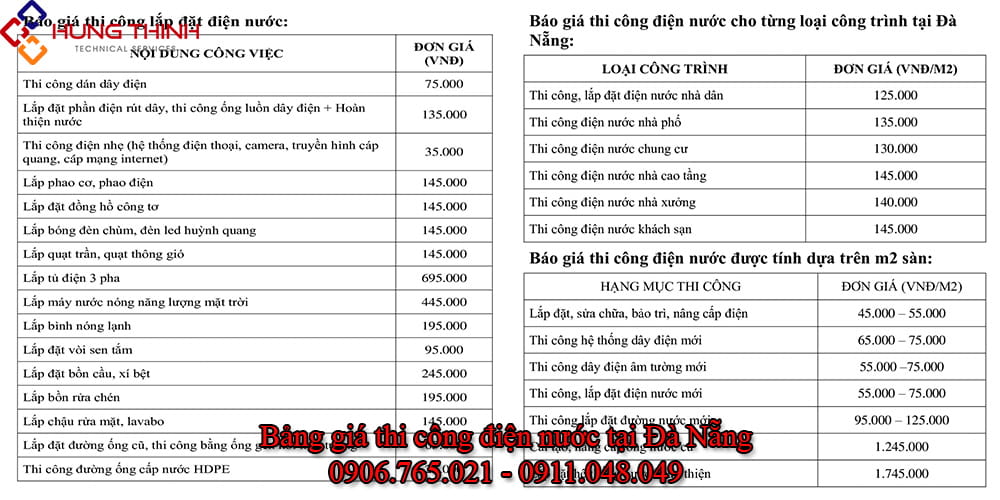 Bang-gia-dich-vu-thi-cong-dien-nuoc-tai-da-nang Bang-gia-dich-vu-thi-cong-dien-nuoc-tai-da-nang